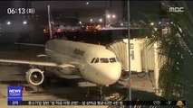 필리핀 화산 폭발 여파…항공기 결항 잇따라