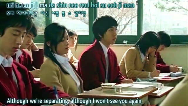 Teri Yaadein Song / Atif Aslam/ New Korean mix video/Angry Haryanvi