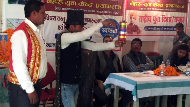 nyks गंगा स्वच्छता अभियान चलाया गया