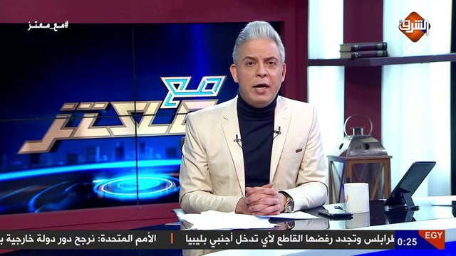 الإيرانيون يودعون قاسم سليماني .. و تعليق معتز مطر على حضور إسماعيل هنية مراسم التشييع ..!!