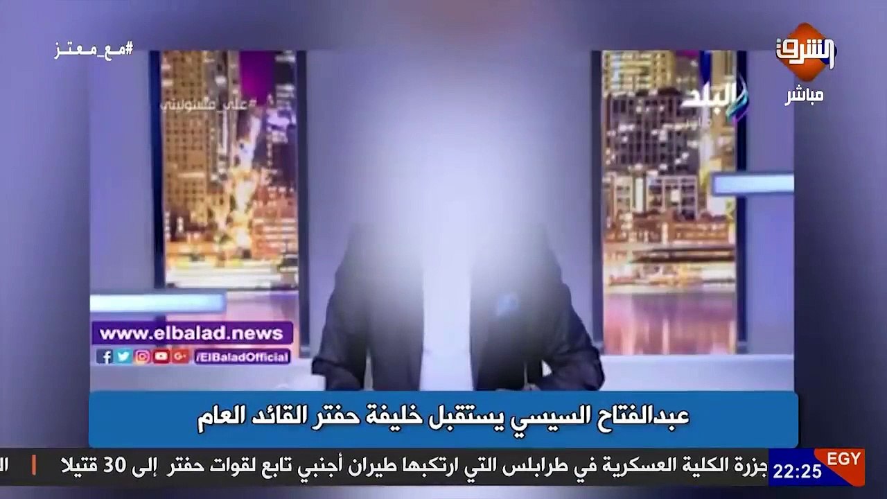 بعد قتل 30 طالب ليبي في مجزرة مصرية إماراتية .. معتز مطر  حرب ايه واحنا مش عارفين نلعب ماتش بجمهور؟!