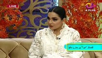 Actress Meera interview with Farah