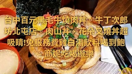 CollectionVideo-Breaktime_sunnylife_curation-copy3-SunnyLifeParser-2020/01/13-12:25