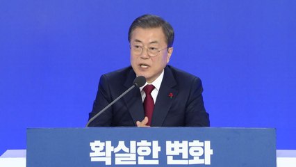 신년 기자회견, 남북관계·검찰 갈등 질문 쏟아져 / YTN