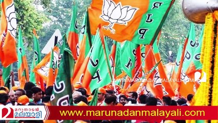 indian citizenship bill support rally in kerala