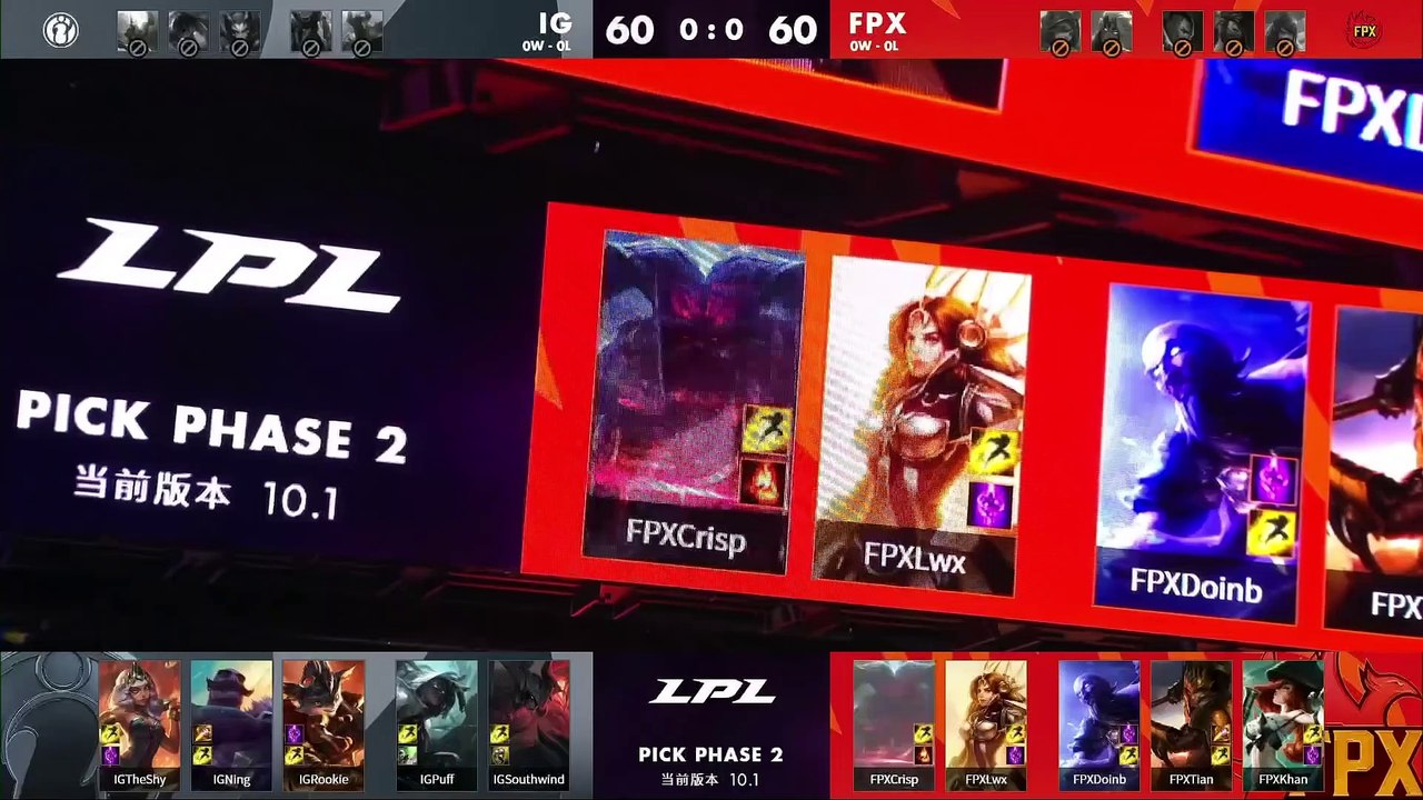 IG vs FPX Highlights Game 1   LPL Spring 2020 W1D1 G1
