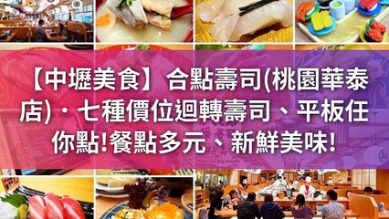 CollectionVideo-breaktime_zineblog_curation-copy1-ZineblogParser-2020/01/13-12:25