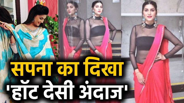 Sapna Choudhary looking stunning ‌in Pink saree, Photo goes Viral | वनइंडिया हिंदी