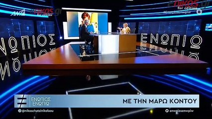 Μάρω Κοντού: Προσπάθησα να κάνω παιδί αλλά δεν μπορούσα