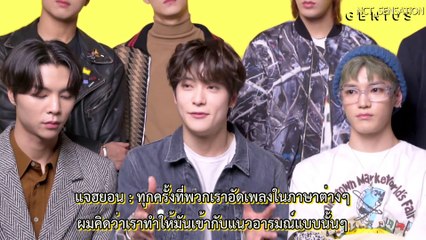 [ซับไทย] 191220 NCT 127 "Highway to Heaven" Official Lyrics & Meaning | Verified