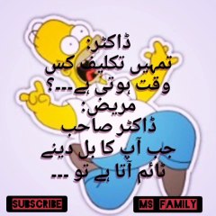 Funny joke No 12# /Whatsapp Funny video and picture