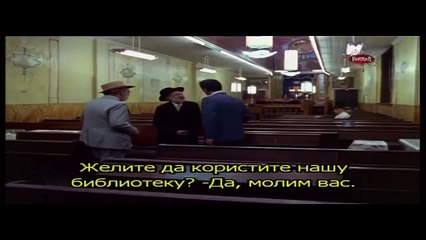 Poslednji zagrljaj - Ceo strani film sa prevodom 2. DEO