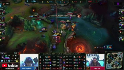 LGD vs LNG Highlights Game 3   LPL Spring 2020 W1D1