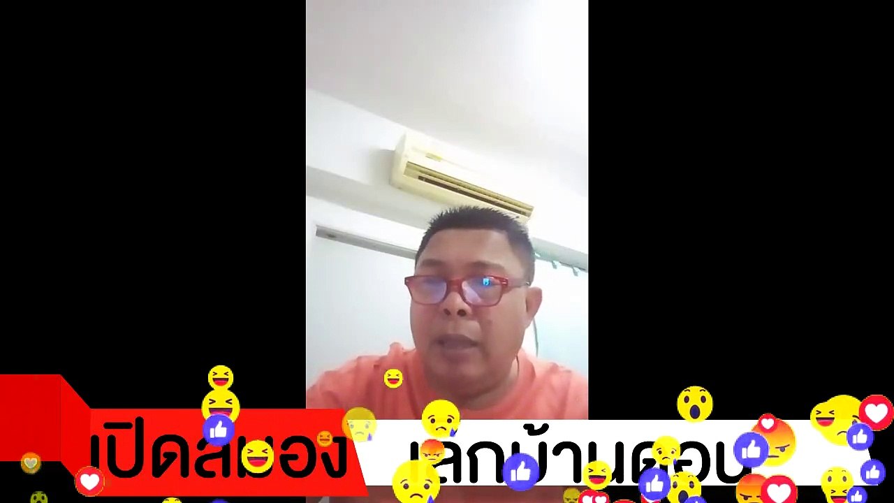 เล็ก บ้านดอน เดือด!!! ประยุทธ์ แถลงข่าว เศฐกิจดี นู่นี่ เป็นไง โครงการแต่ละโครการ ทำไม่ได้สักอย่าง