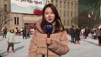 [날씨] 경기 북부·강원 한파특보...내일 더 춥다 / YTN