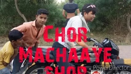 Chor Machaaye Shor//Vishal Kharera
