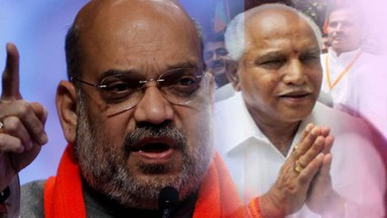 ಅಮಿತ್ ಷಾ ಯಡಿಯೂರಪ್ಪನವರ ಮೇಲೆ ಕಿಡಿ ಕಾರ್ತಿರೋದ್ಯಾಕೆ | YEDIYURAPPA | SHAH | ONEINDIA KANNADA