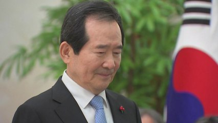 [현장영상] 문재인 대통령, 정세균 국무총리 임명장 수여 / YTN