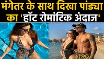 Natasa Stankovic shares throwback bikini photo from holiday with fiancee Hardik Pandya | FilmiBeat