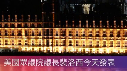 CollectionVideo-newtalk_curation-copy7-NewTalkParser-2020/01/14-11:49