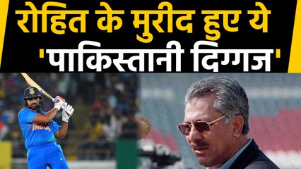 下载视频: Zaheer Abbas praises on Virat Kohli and Indian opener Rohit Sharma's Batting | वनइंडिया हिंदी