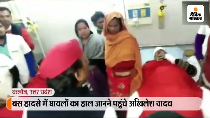 अखिलेश ने डॉक्टर से कहा- भाग जाओ यहां से