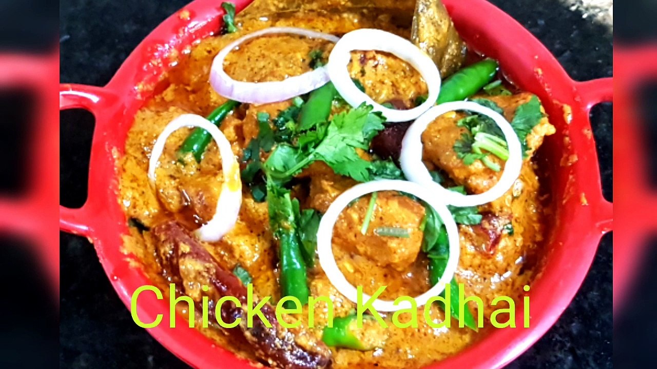 One Pot Chicken Recipe-Chicken Handi-kadhai gravy- -Easy to make Handi chicken-