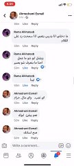 احمد رامي حرامي ديوث ابن كحاب منيوك	احمد رامي حرامي#		 محمود محمد ميمان حرامي ديوث ابن كحاب منيوك	فريد جودت الخطيب حرامي#	احمد رامي محمد امين اسماعيل	ضياء نزار شيخ عثمان فريد جودت الخطيب حرامي ديوث ابن كحاب منيوك	محمود ميمان جرامي#	فريد جودت الخطيب	عامر ح