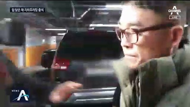 김건모, 묵묵부답 출석…“오래된 일, 기억 없다” 진술