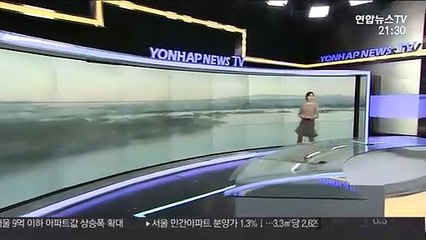[날씨] 출근길 추위, 서울 -5도…동해안 건조특보
