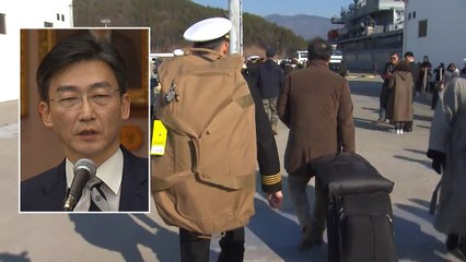 이국종 교수 귀국...유희석 원장 '욕설 논란'에 말 아껴 / YTN