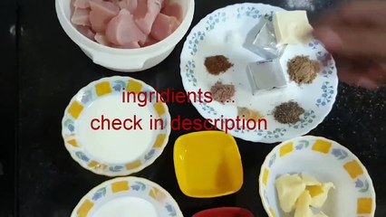 Chicken cheese malai tikka or boti-Chicken Malai kabab-Chicken starter