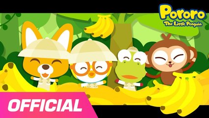 Banana Cha Cha | Banana songs for kids | Learn fruits | Pororo the Little Penguin
