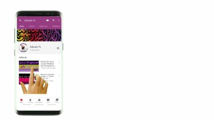 Wazifa for brain weakness?حافظہ کی کمزوری کےلیے وظیفہ