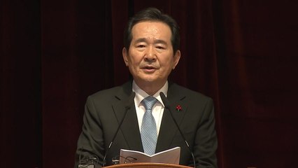 [현장영상] 정세균 "대한민국에 대한 마지막 봉사라는 각오" / YTN
