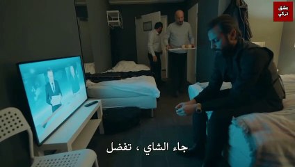 مسلسل الحفرة الجزء الثالث الحلقة 16 مترجمة القسم الاول