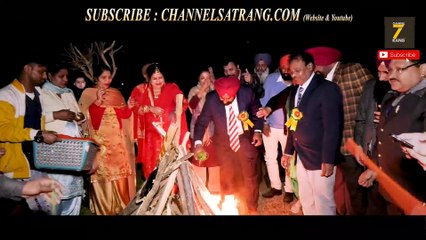 ਵੱਡੀ ਖ਼ਬਰ | Chandigarh - Mohali | Lohri da jashan