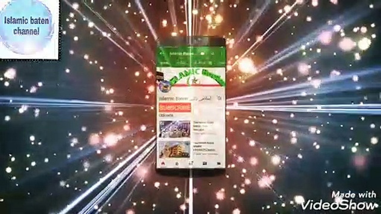 Teen chijen sambhal kar rakhna