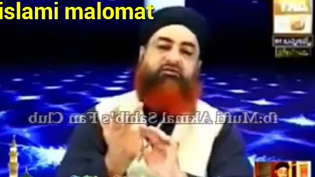 qaza namaz kab or kaise ada ki jae by mufti akmal / qaza namaz parhne ka mukamal tareeqa by mufti akmal