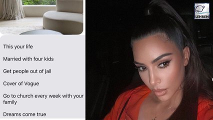 Kim Kardashian Got A Necklace Made of a Text Kanye West Sent to Her