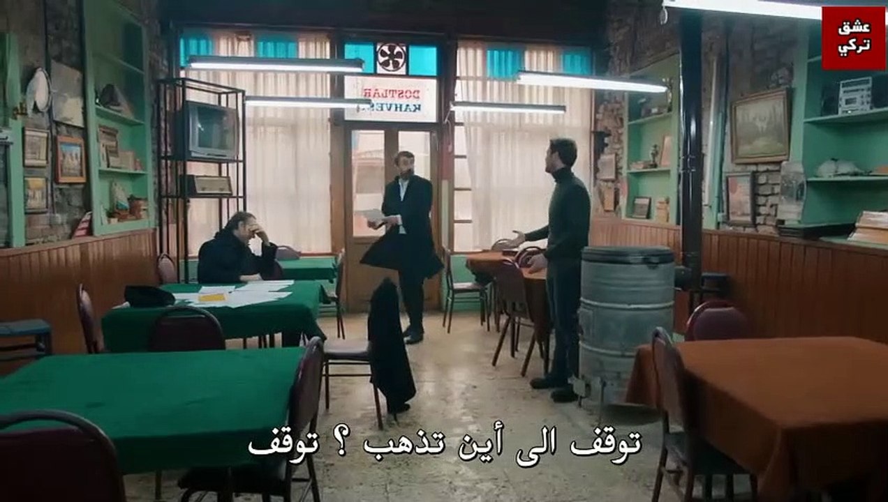 مسلسل الحفرة الجزء الثالث الحلقة 16 مترجمة القس...