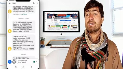 EasyPaisa Waly Kesy Awam Ko Chona Laga Rhay Hin