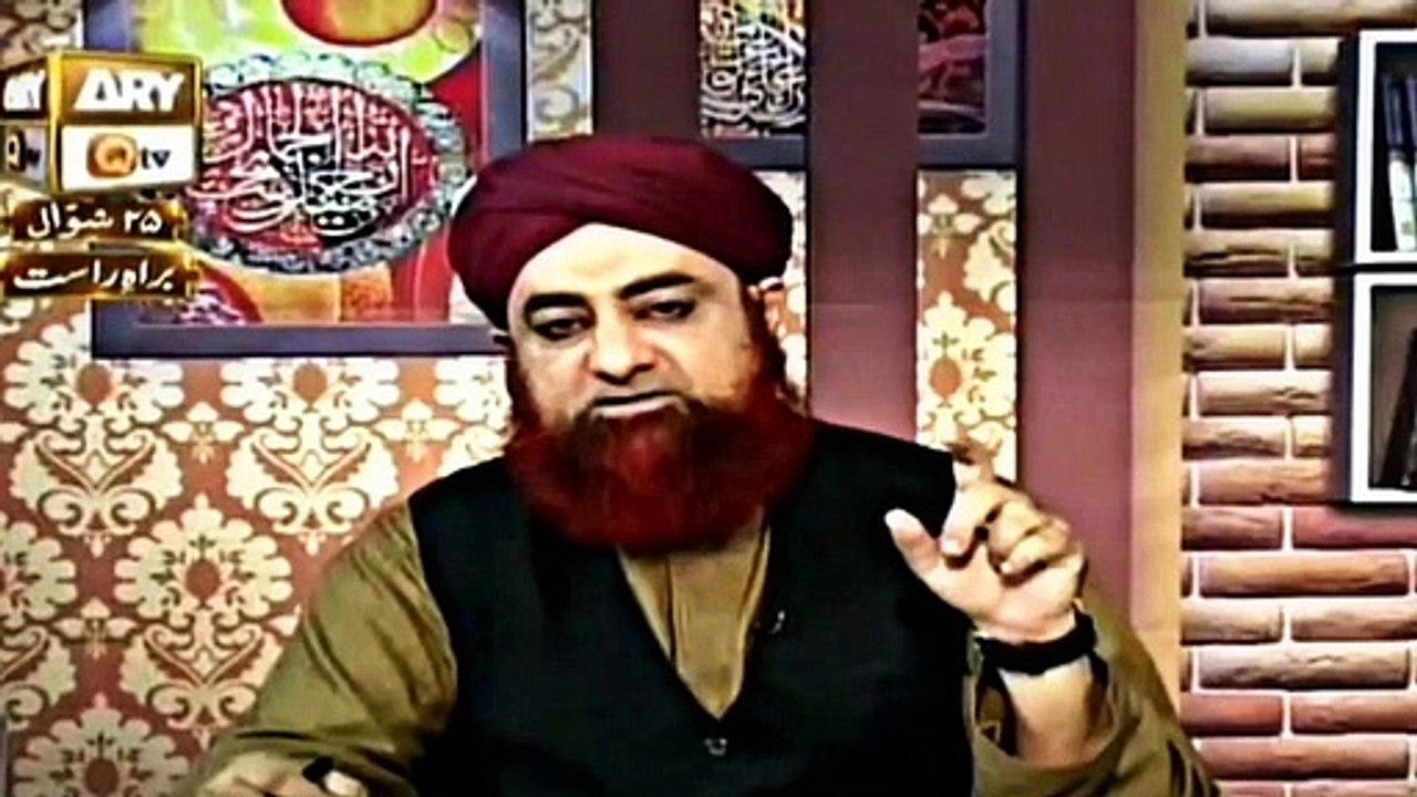 Kiya Quran k Cover Ko Dho Kar Uska Pani Naali Me Baha Sakty Hain? Mufti Akmal Qtv