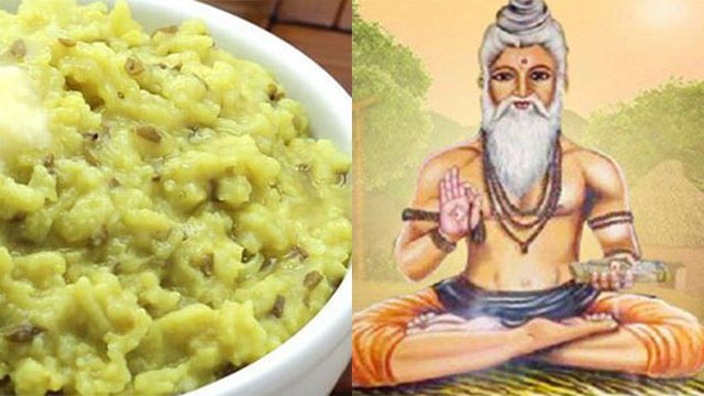 Makar Sankranti 2020 : 15 जनवरी ऐसे हुई थी मकर संक्रांति पर खिचड़ी बनने की शुरूआत| Boldsky