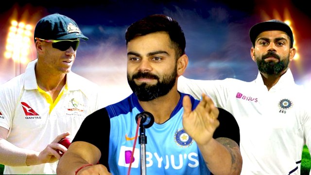 Kohli gave nod to Day & Night Test Match with Australia| இந்தியா - ஆஸ்திரேலியா பகலிரவு டெஸ்ட் போட்டி