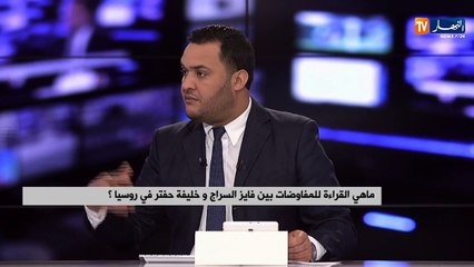 الدبلوماسية الجزائرية أمام تحدي إستمرارية التهدئة