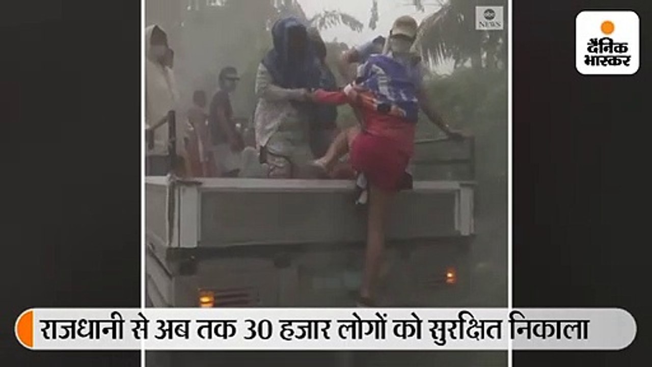 ताल ज्वालामुखी फिर सक्रिय, संभावित ब्लास्ट की आशंका