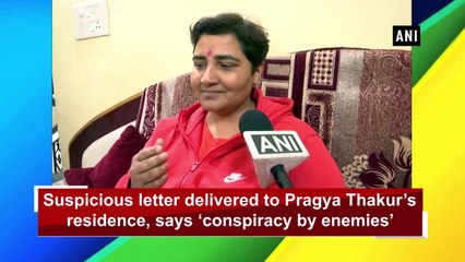 Suspicious Letter and Powder Sent to MP Pragya Thakur’s Home 🚨