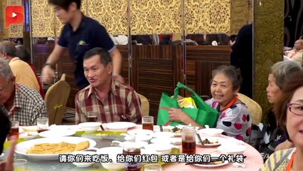 宴飨200长者 星洲新年联欢会为孤老送暖