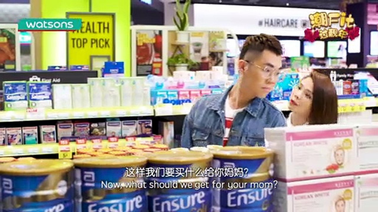 Watsons CNY Webisode EP 2_FINAL